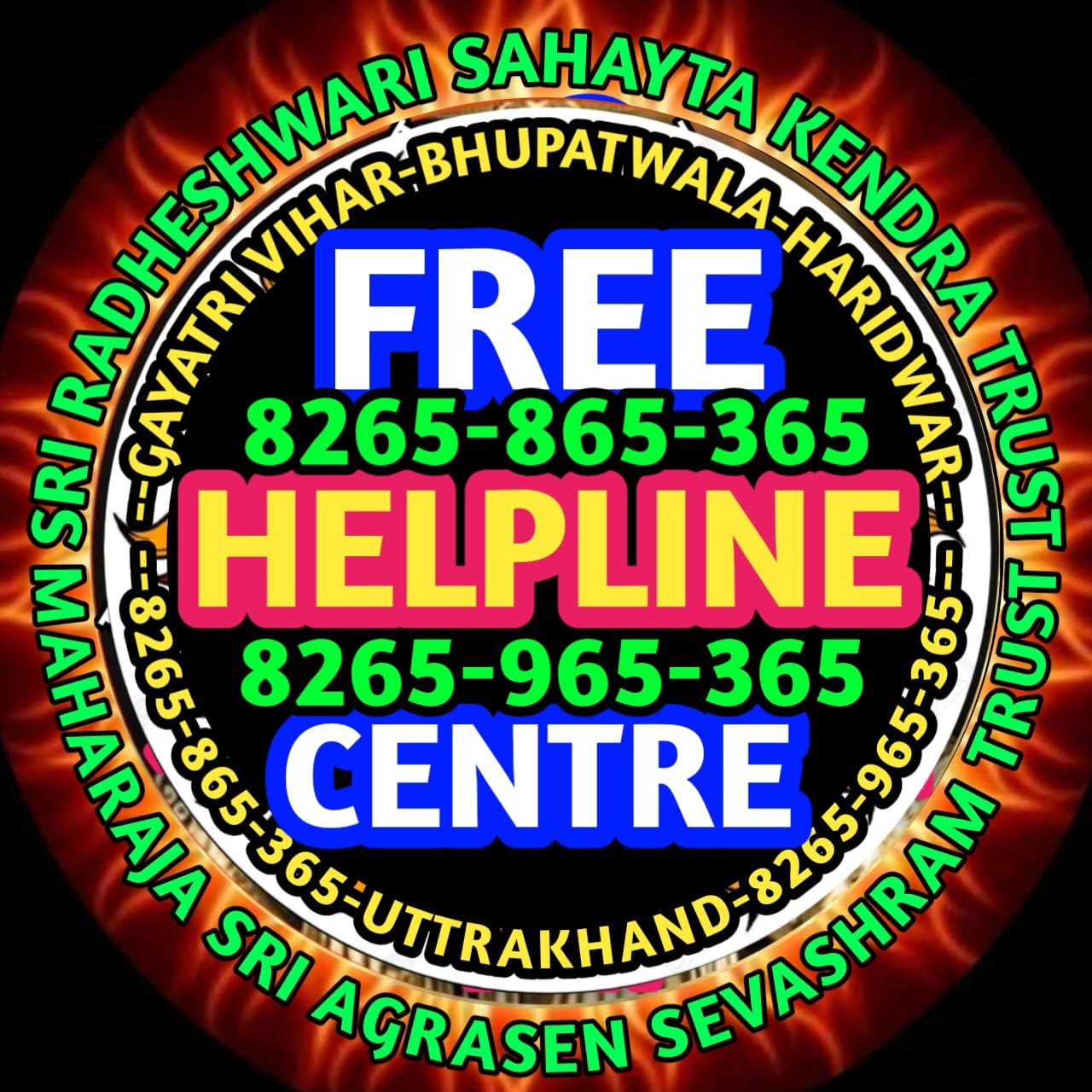 09c2a192-10de-4c4d-881b-e9ffa1af4608 (1)
